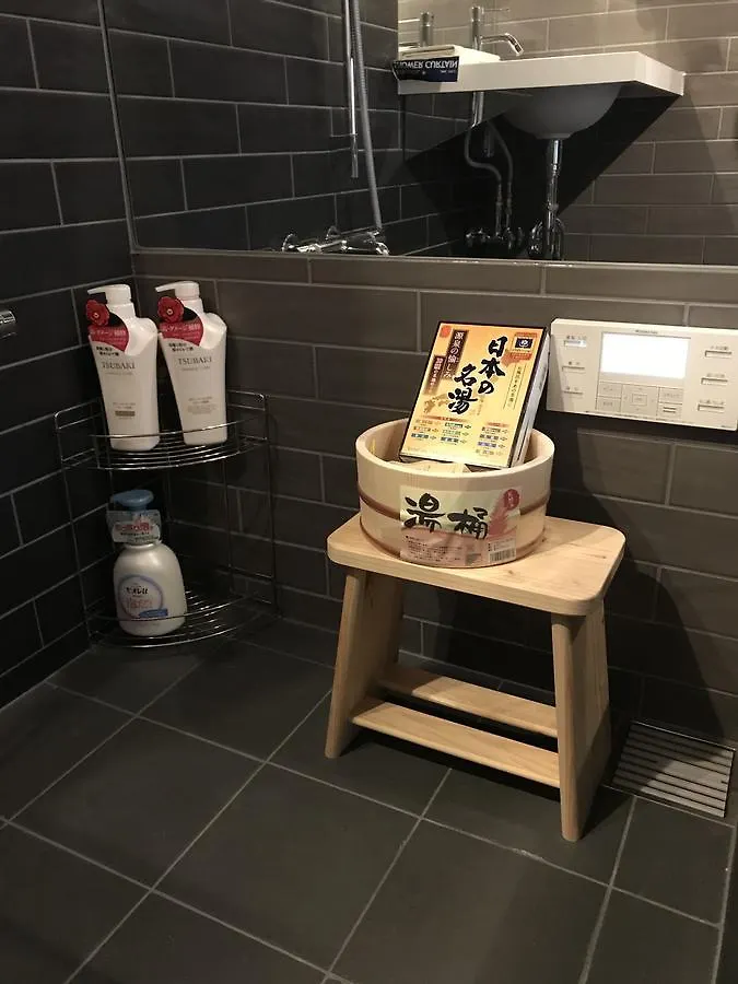 京町屋の宿悠路里 Kyo-Machiya Yululy Kioto